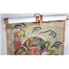 Image 4 : Antique Chinese Hand Painted Scroll on Paper