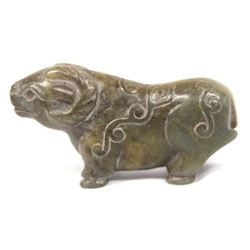 Chinese Carved Jade Water Buffalo Netsuke