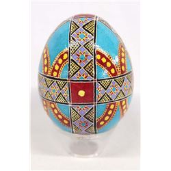 Traditional Ukranian Pysanky Egg Art, Patricia Dix