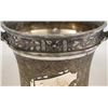 Image 3 : Presentation Cup or Urn