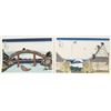 Image 1 : Wood Block Prints by 18th Century Artist Hokusai