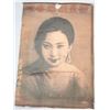 Image 1 : Chinese Advertisement Poster