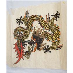 Chinese Dragon Painting on Rice Paper