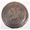 Image 2 : Vintage Asian Copper Embossed Plate