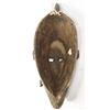 Image 4 : African Ceremonial Wood and Metal Mask