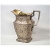 Image 1 : Antique E.G. Webster Silverplate Repousse Pitcher