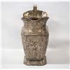 Image 2 : Antique E.G. Webster Silverplate Repousse Pitcher