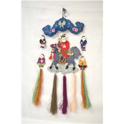 Antique Chinese Embroidered Silk Mobile