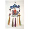 Image 1 : Antique Chinese Embroidered Silk Mobile