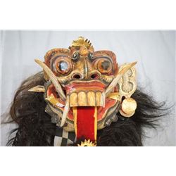 Balinese Barong Mask