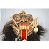 Image 1 : Balinese Barong Mask