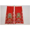 Image 1 : Pr Chinese Silk Holiday Banner Flags