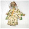 Image 1 : Vintage Chinese Parade Puppet