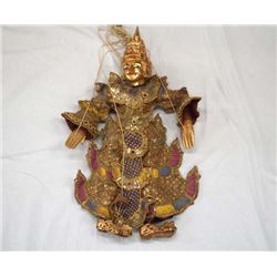 Vintage Thai  Gold Gilt Wood Puppet