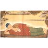 Image 1 : Original Chinese Painting on Canvas