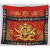 Image 1 : Chinese Dragon Gold Thread on Silk Tapestry
