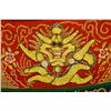 Image 2 : Chinese Dragon Gold Thread on Silk Tapestry