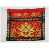 Image 3 : Chinese Dragon Gold Thread on Silk Tapestry