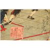 Image 2 : Chinese Political Revolution Painting on Paper