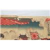 Image 8 : Chinese Political Revolution Painting on Paper