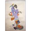 Image 2 : Large Framed Japanese Print