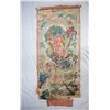 Image 1 : Antique Chinese Hand Painted Scroll