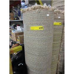Beige shag area carpet - used