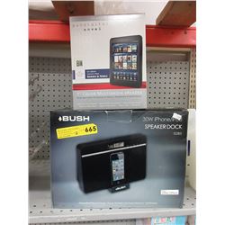Used speaker dock & e-reader