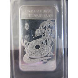"2013 Year of the Snake" Fine Silver Art Bar