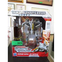 New "Robots in Disguise" figurine