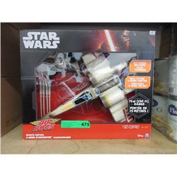 Star Wars R/C star fighter