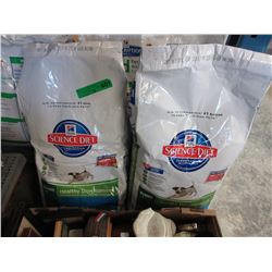 2 x 15 lb. Bags of dry puppy food