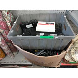 New & used electronics & cables
