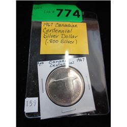 1967 Canadian Silver Dollar Coin