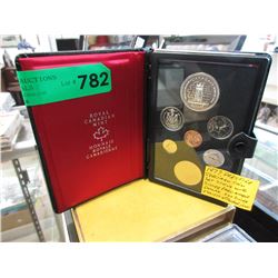 1977 Canadian prestige specimen coin set