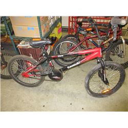 Kawasaki 1 speed bicycle - used