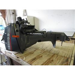 Yamaha 9.9hp 4 stroke outboard engine