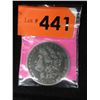 Image 1 : 1880 Morgan Silver Dollar Coin