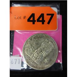1958 Canadian Silver Dollar Coin