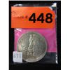 Image 1 : 1958 Canadian Silver Dollar Coin