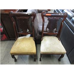 Pair of Victorian carved mahogany chairs