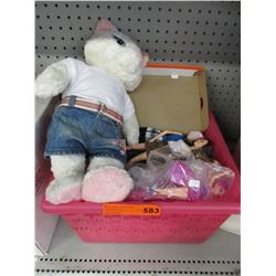Used children's toys & new children's accessories