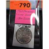 Image 1 : 1960 Canadian Silver Dollar Coin