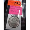 Image 1 : 1962 Canadian Silver Dollar Coin