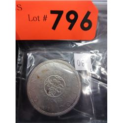 1964 Canadian Silver Dollar Coin