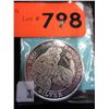 Image 1 : 1 Ounce - .999 Fine Silver Round