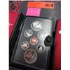 Image 1 : 1981 Canadian Proof Set