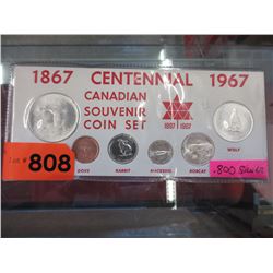 1967 Canadian Souvenir Coin Set