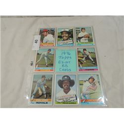 16 CARD LOT TOPPS BASEBALL 1976 EX TO MINT