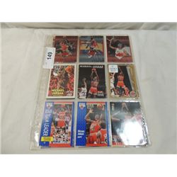 18 CARD LOT BASKETBALL CARDS ALL JORDAN BULLS MINT